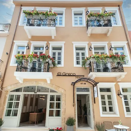 Hotel El Greco Chania (Crete)
