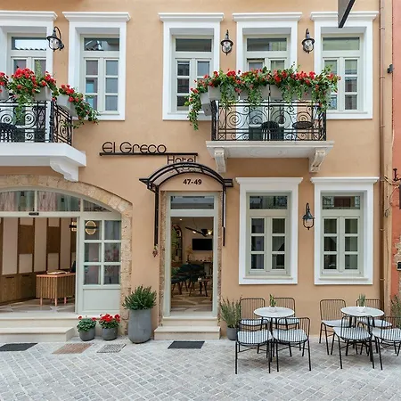 El Greco Hotel