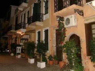 El Greco Hotell Chania (Crete)