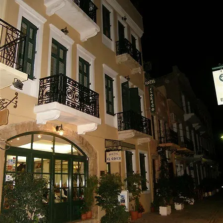 Hotel El Greco 3*